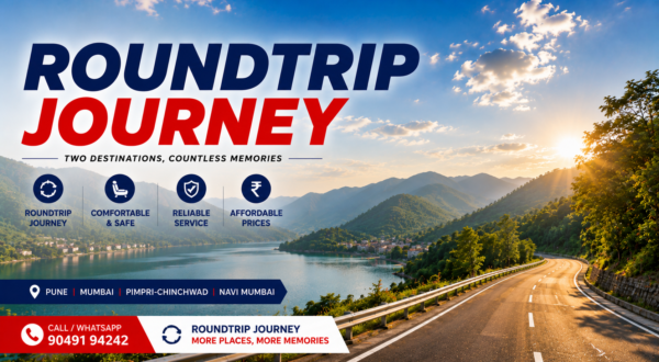 Round Trip Journey Services by United Travels India